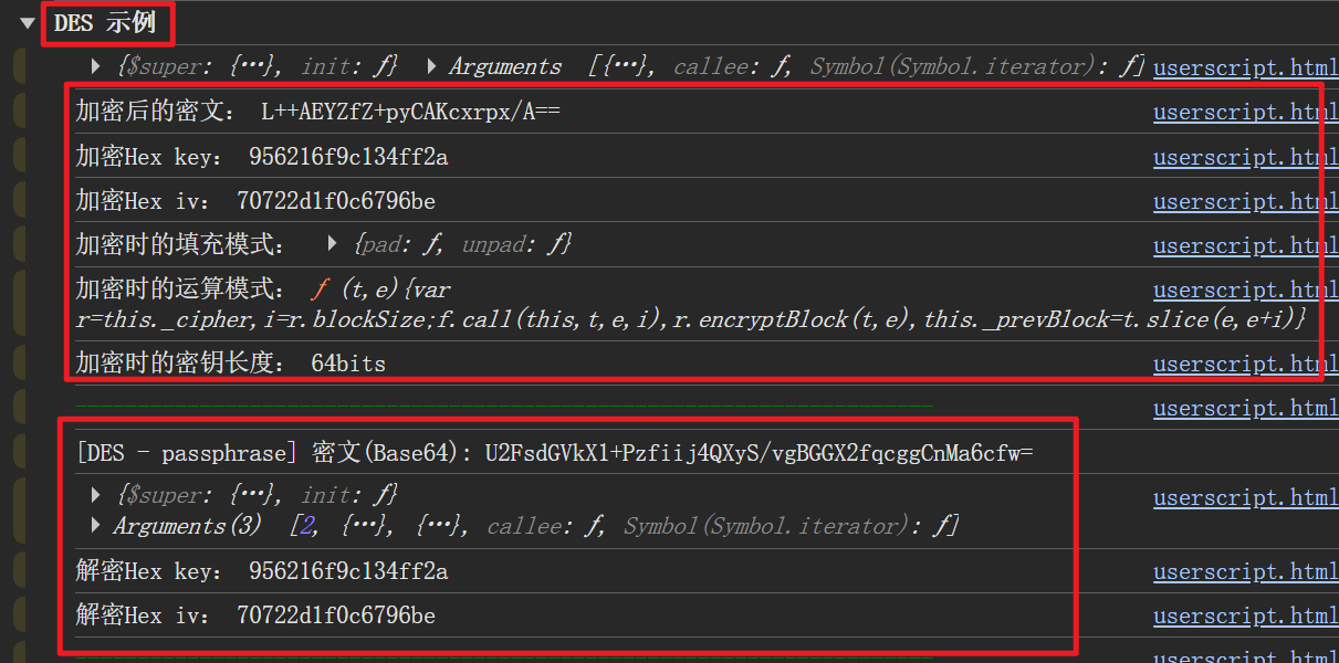 d2b5ca33bd20251020001835