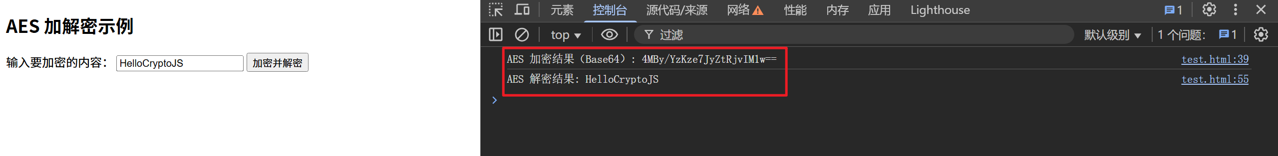 d2b5ca33bd20251020002127