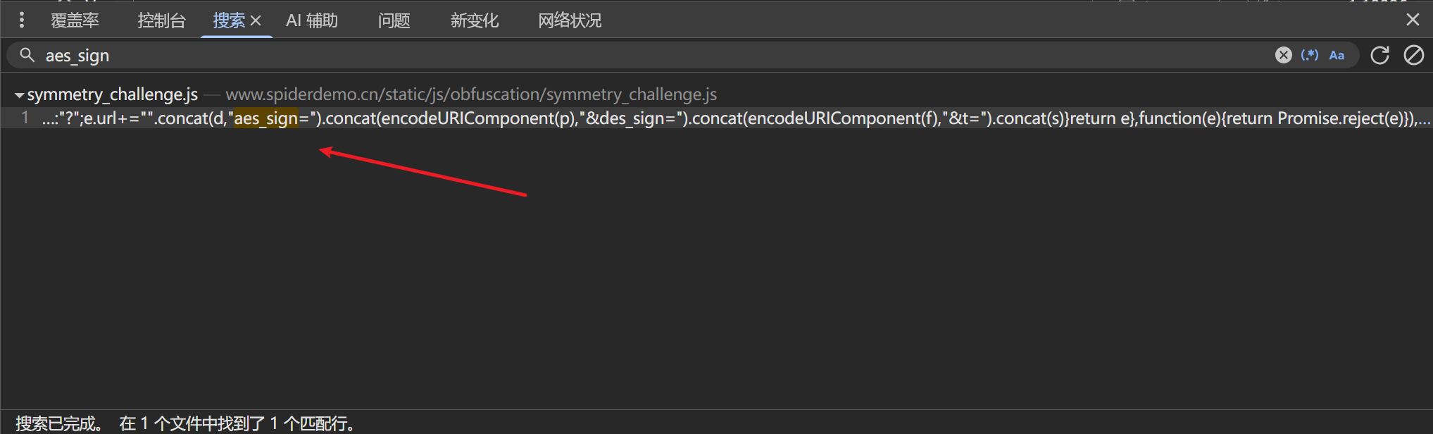 d2b5ca33bd20251020002147