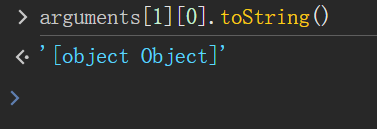 d2b5ca33bd20251020002642