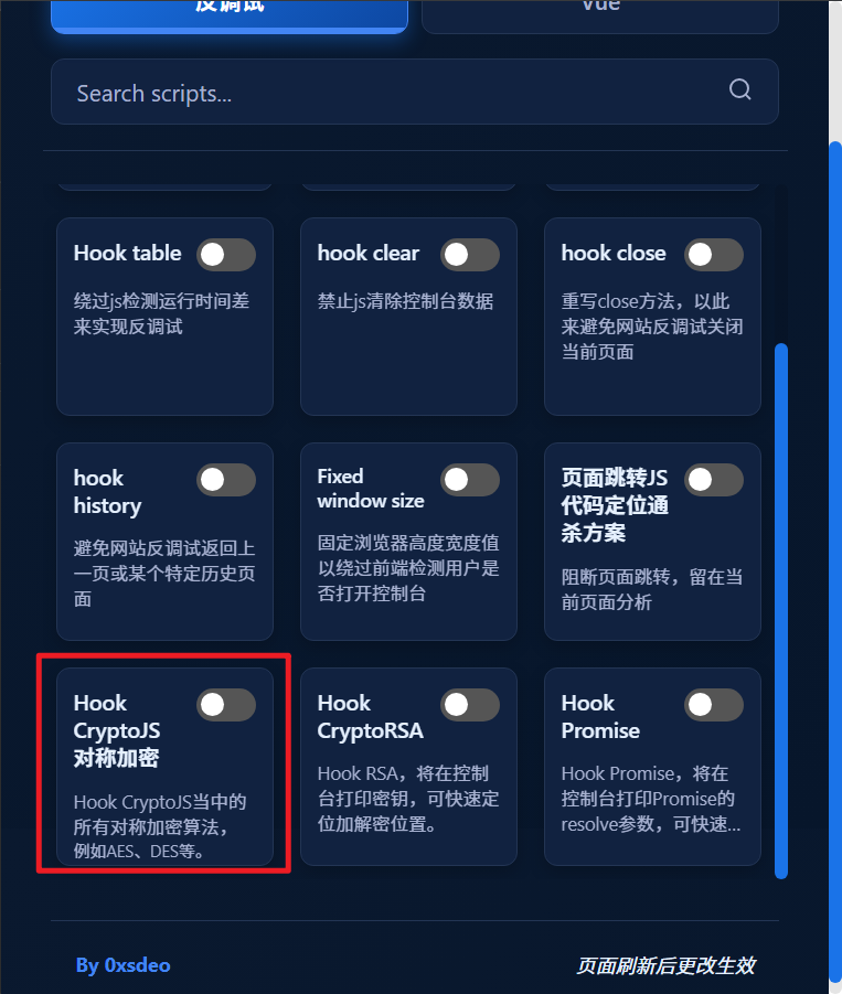 d2b5ca33bd20251020003102