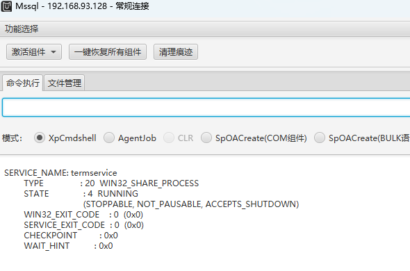 d2b5ca33bd20251020172621