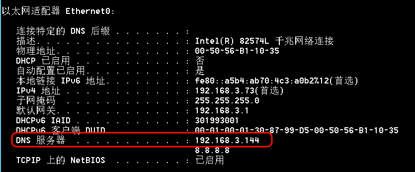 d2b5ca33bd20251020173916