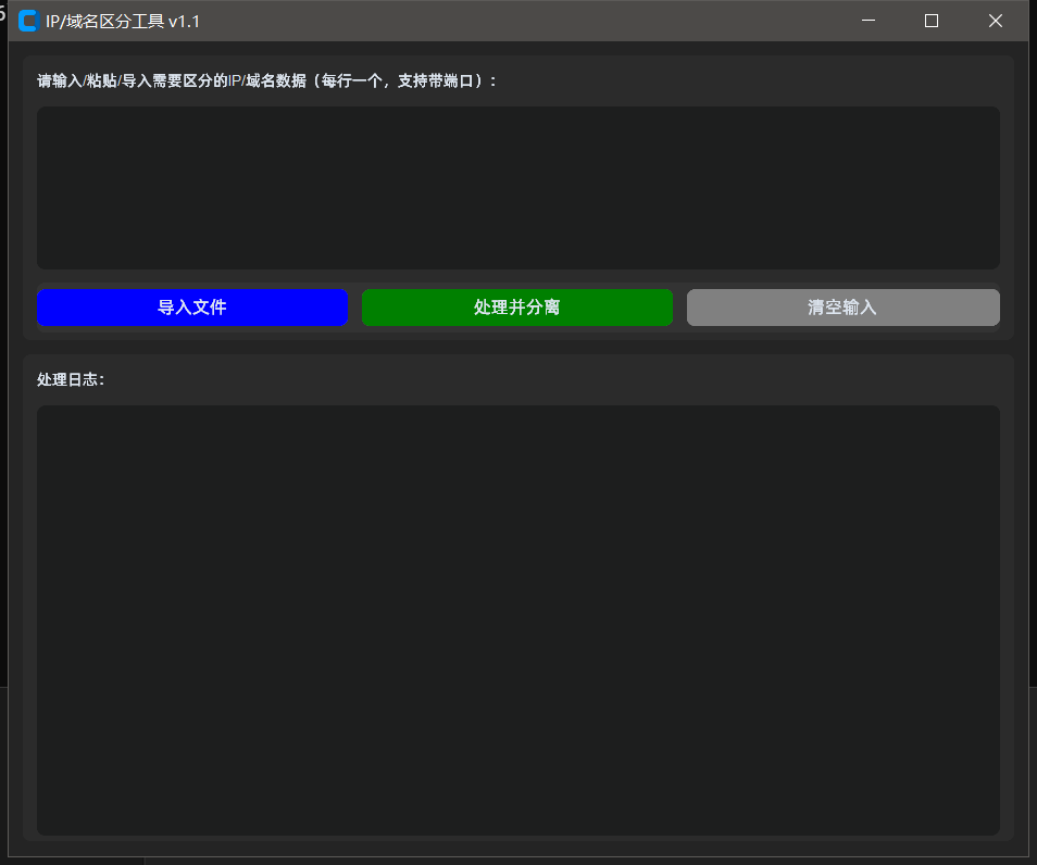 d2b5ca33bd20251024110357