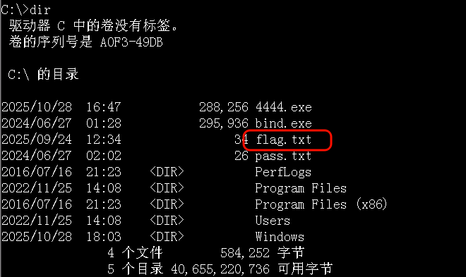 d2b5ca33bd20251028182805