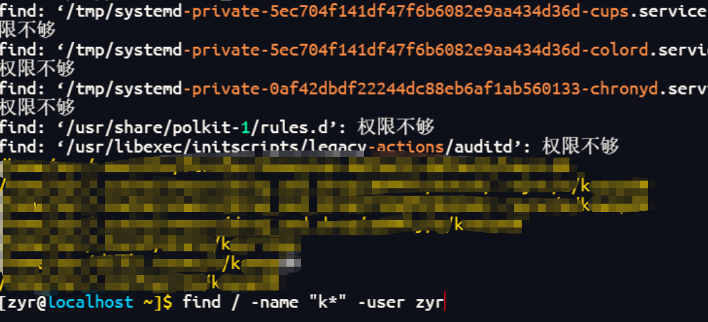 d2b5ca33bd20251030170130