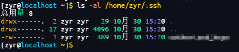 d2b5ca33bd20251030170308