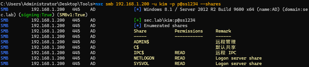 d2b5ca33bd20251031160934