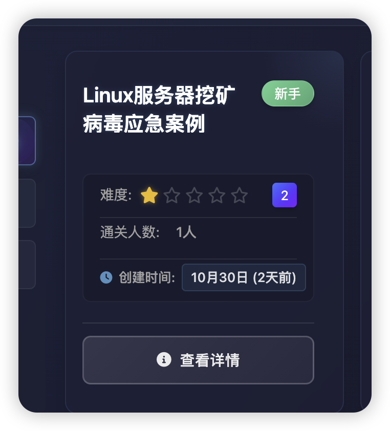 d2b5ca33bd20251101145616