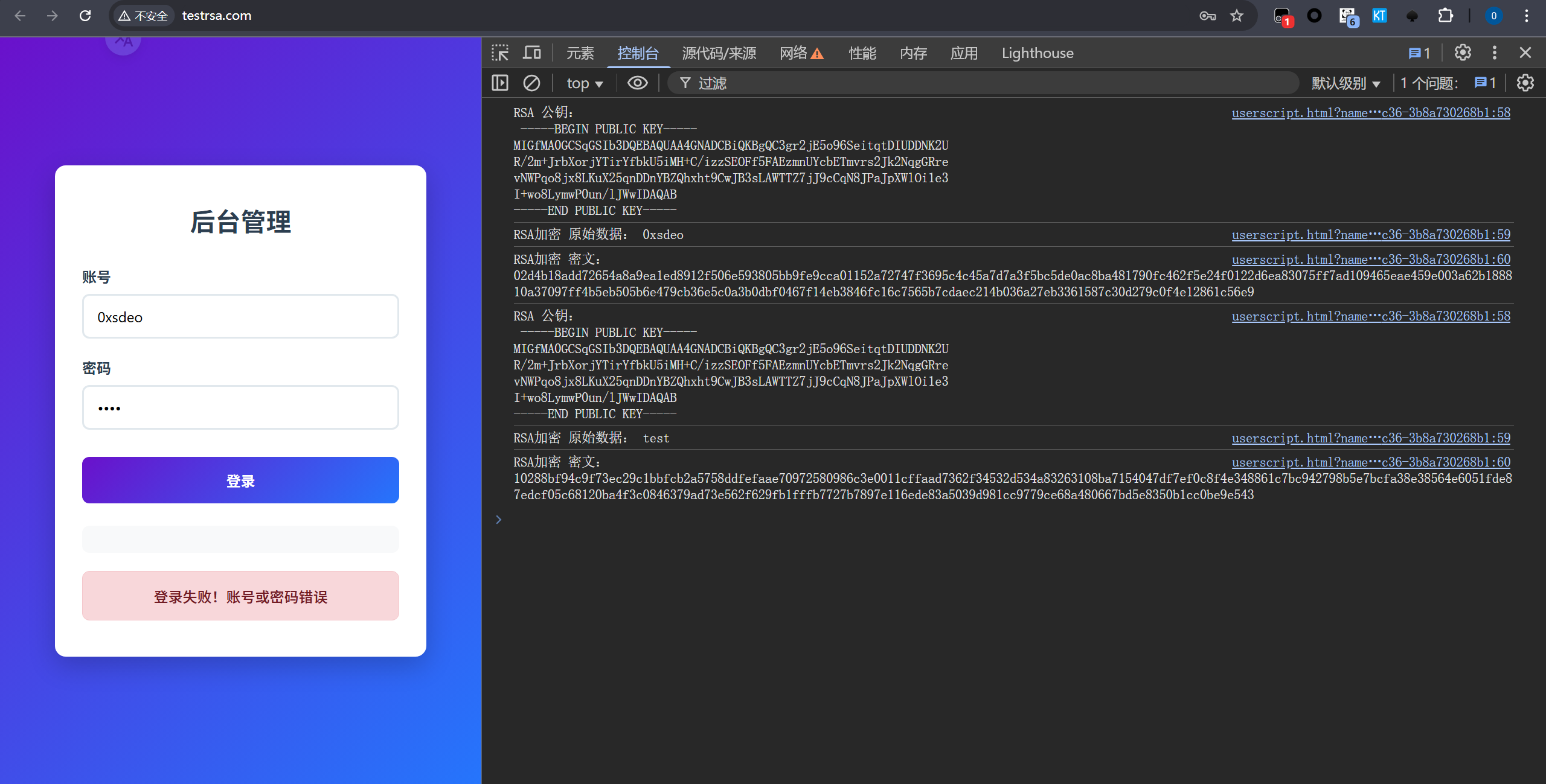 d2b5ca33bd20251103234636