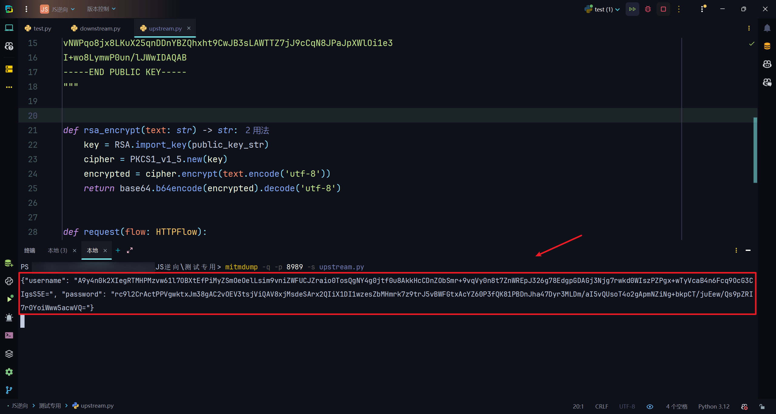 d2b5ca33bd20251103235113