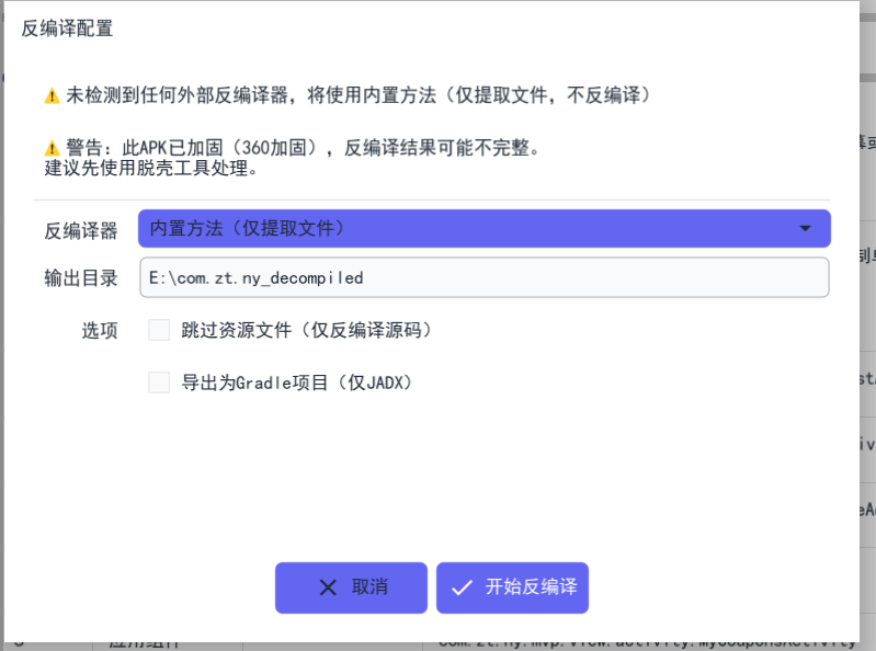 d2b5ca33bd20251104230805