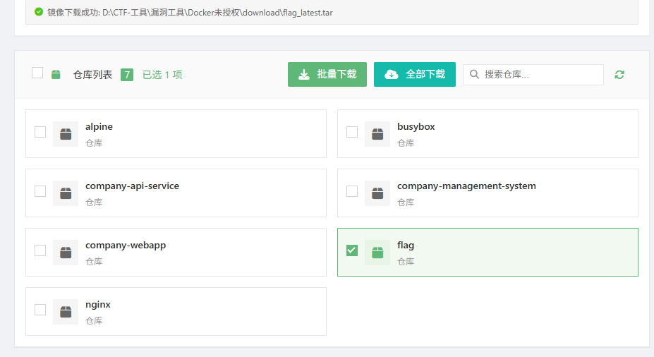 ef3ea3715c20251107142145