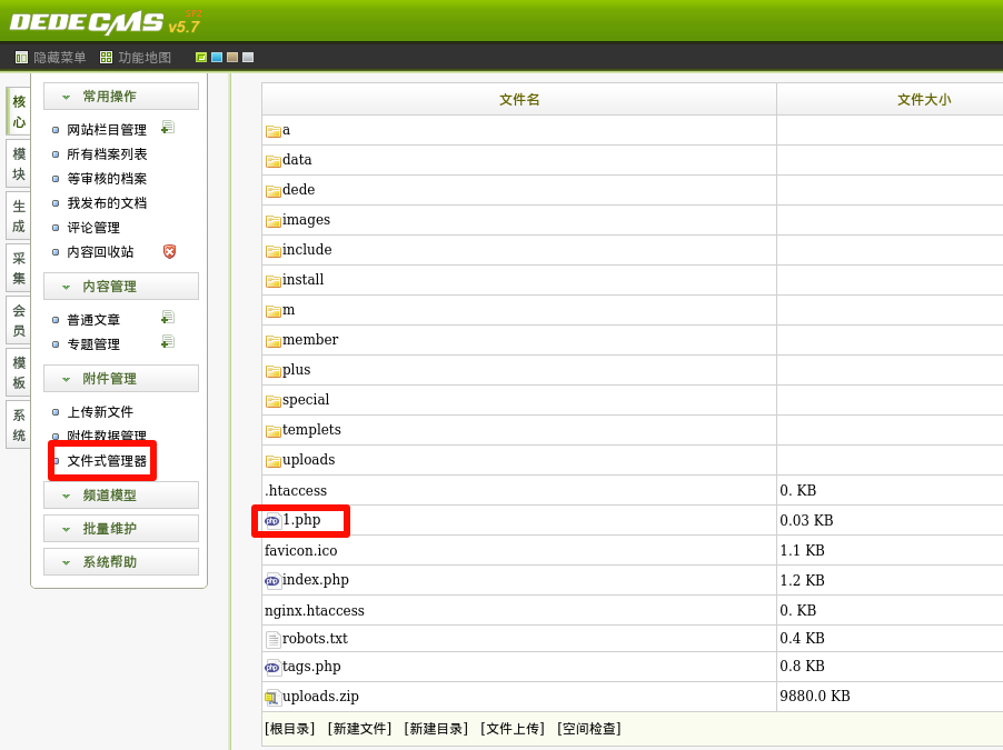 d2b5ca33bd20251109152700