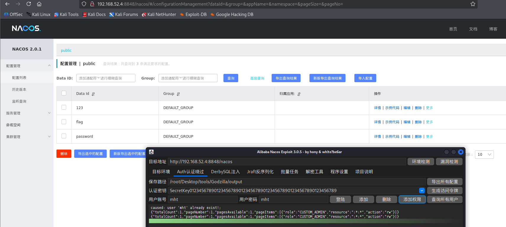 d2b5ca33bd20251109153901