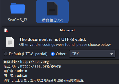 d2b5ca33bd20251112091852