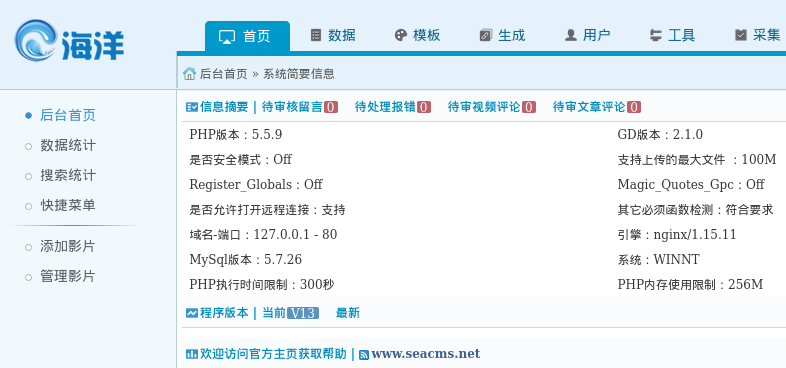 d2b5ca33bd20251112092043