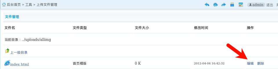 d2b5ca33bd20251112092206