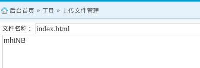 d2b5ca33bd20251112092309