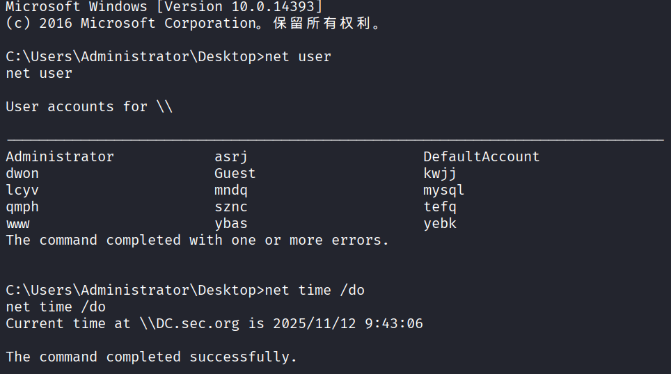 d2b5ca33bd20251112094224