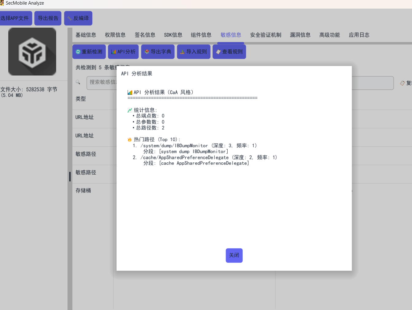 d2b5ca33bd20251118223130