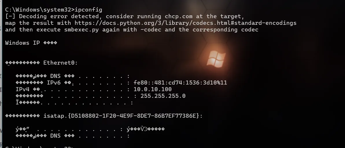 ba6beb7ae220251130174906