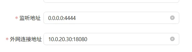 c00b57557720251130174910