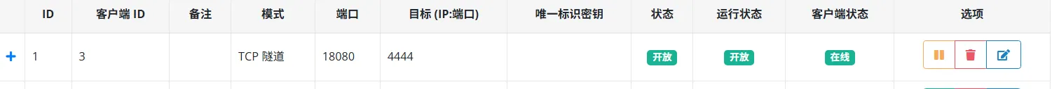 9eb60bc8bf20251130174911