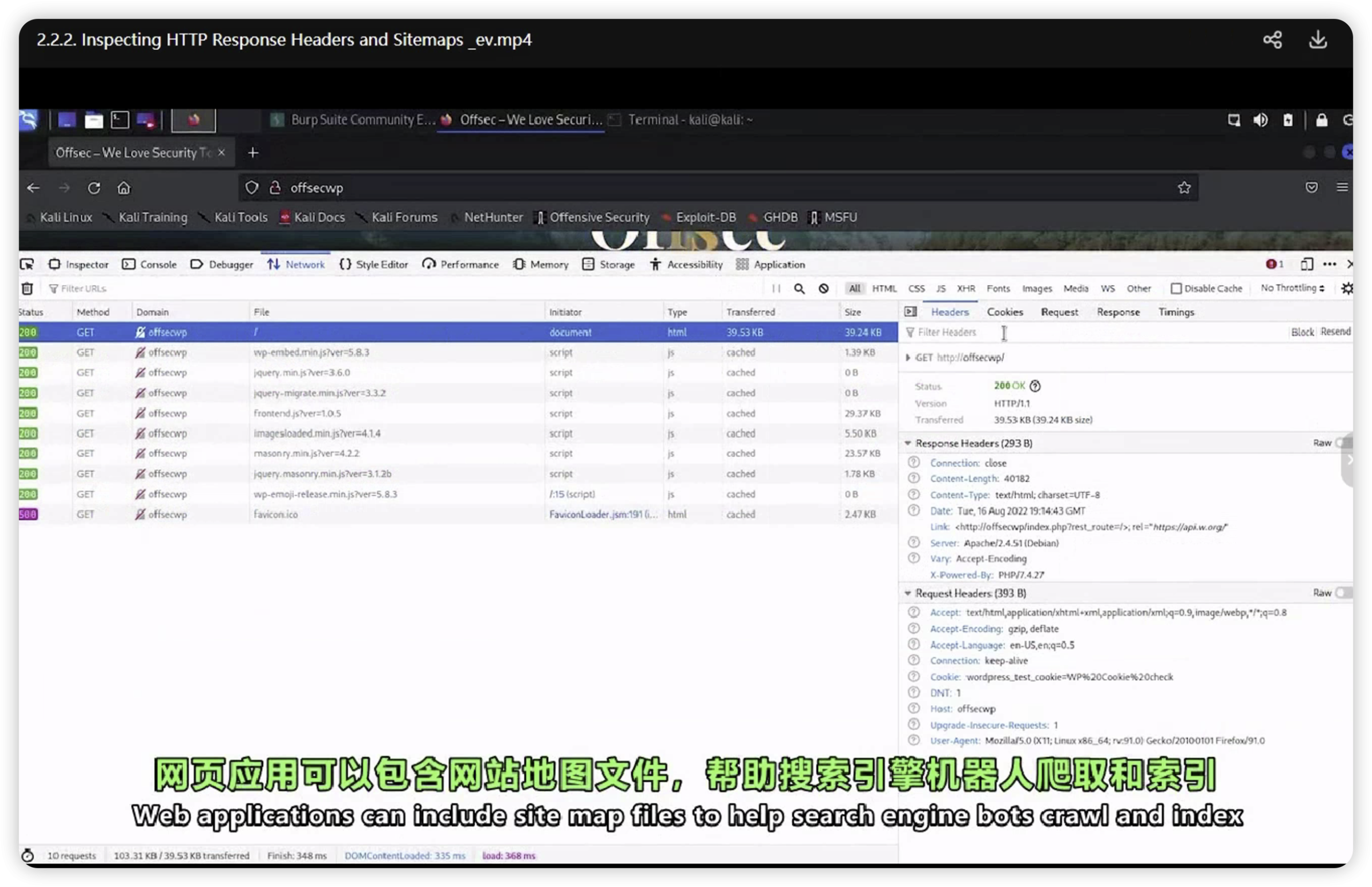 d2b5ca33bd20251201170953