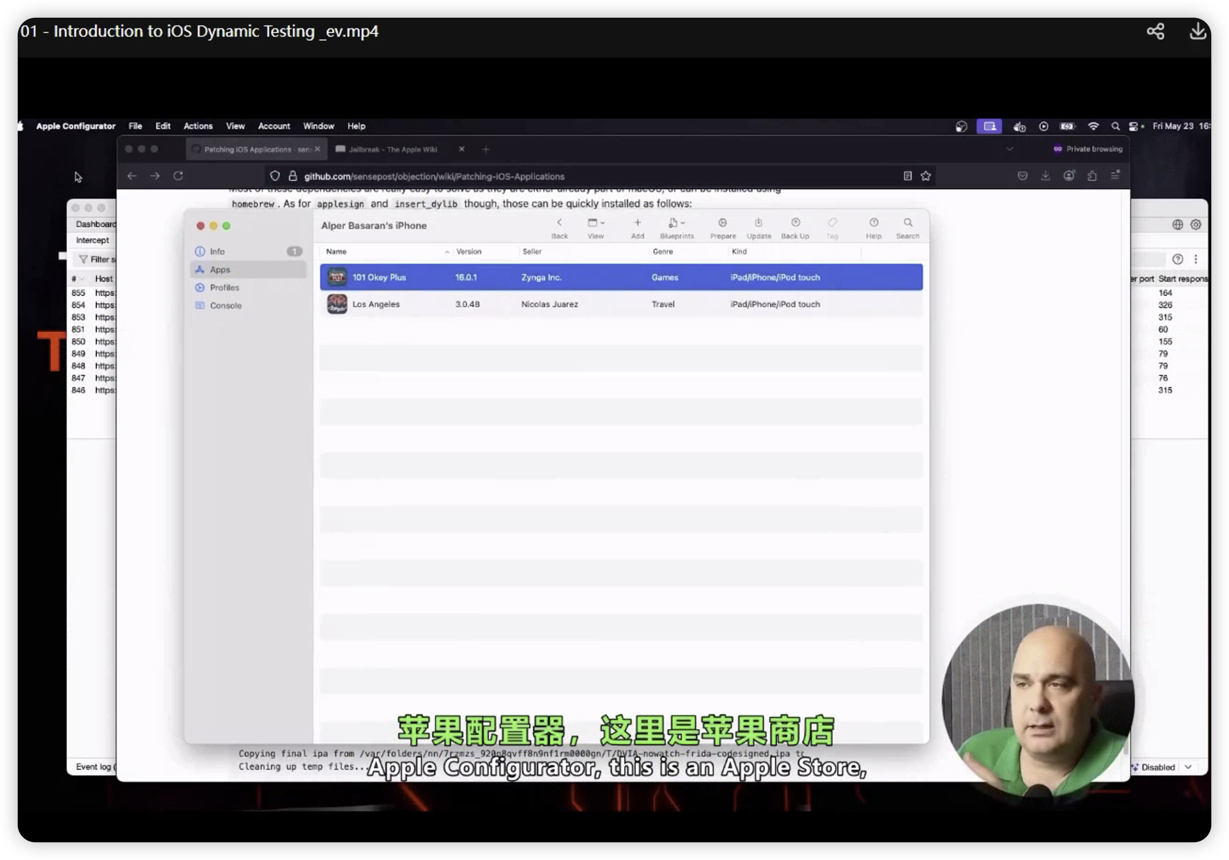 d2b5ca33bd20251210215335