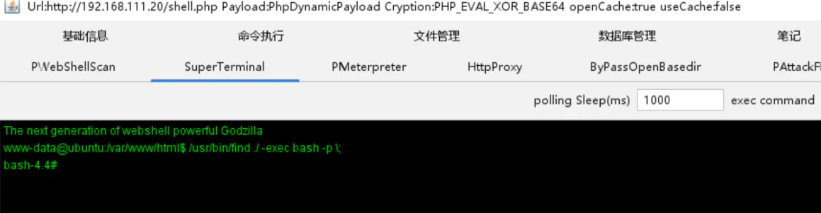 docker逃逸练习（一）wp-棉花糖会员站