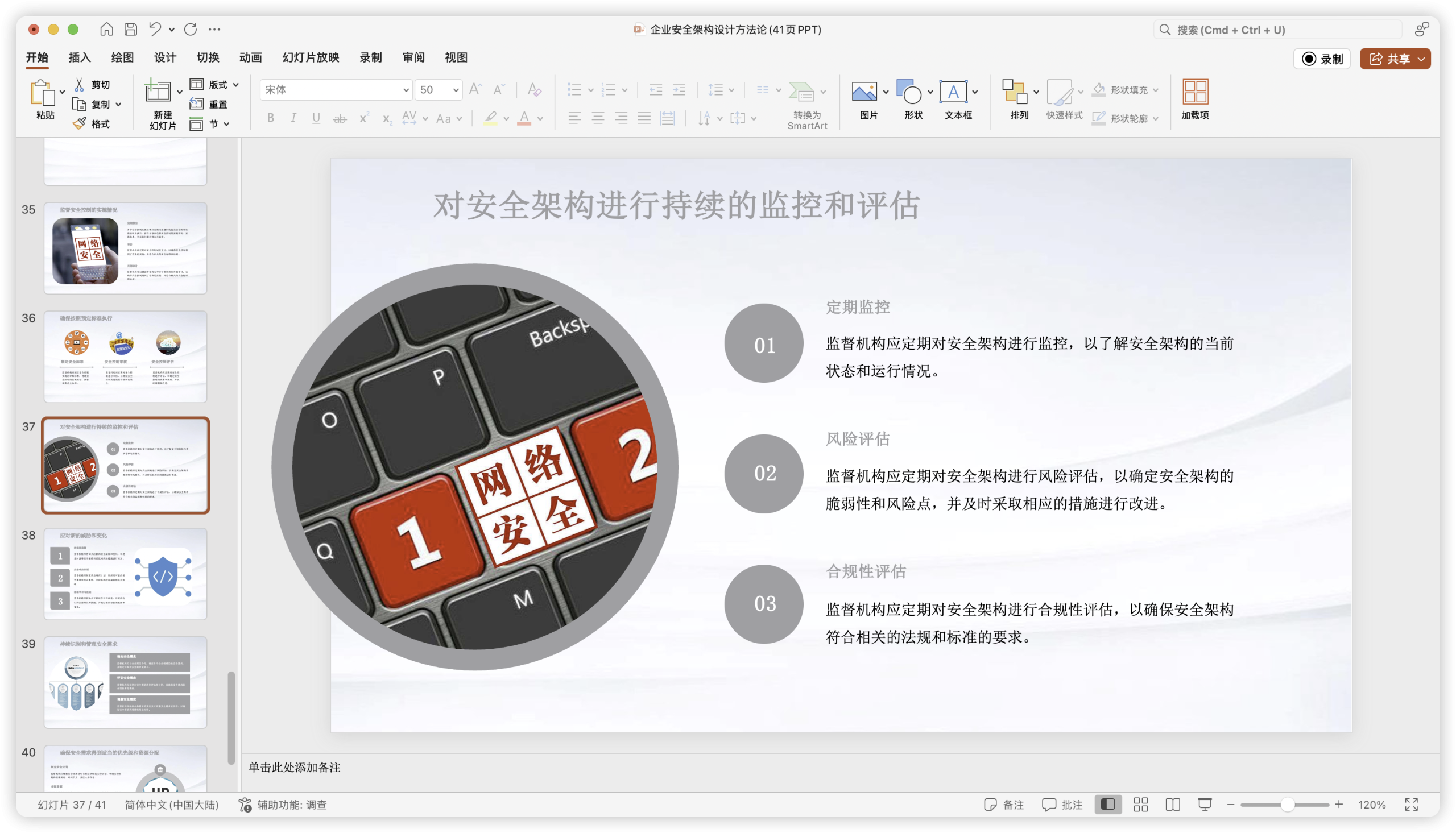 d2b5ca33bd20251218063621