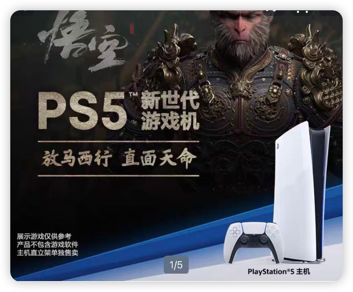 会员站年终抽奖清单出炉！万元奖品在等你哦~ （已结束）-棉花糖会员站