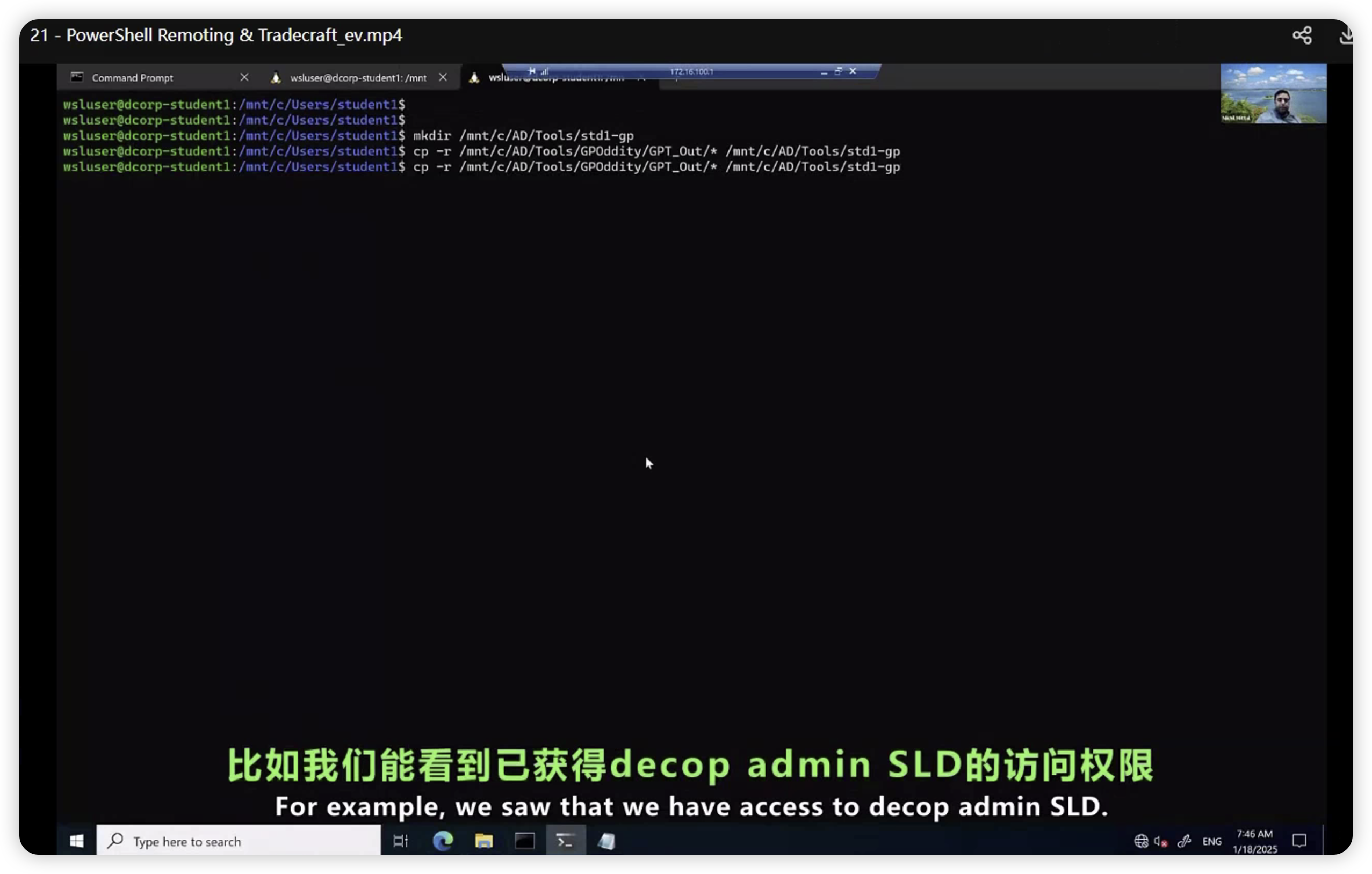 d2b5ca33bd20260107001053