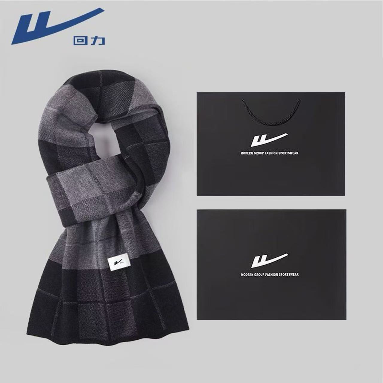【奖品】回力男士围巾秋冬季送男友生日礼物保暖高档加厚格子百搭情侣围脖-棉花糖会员站