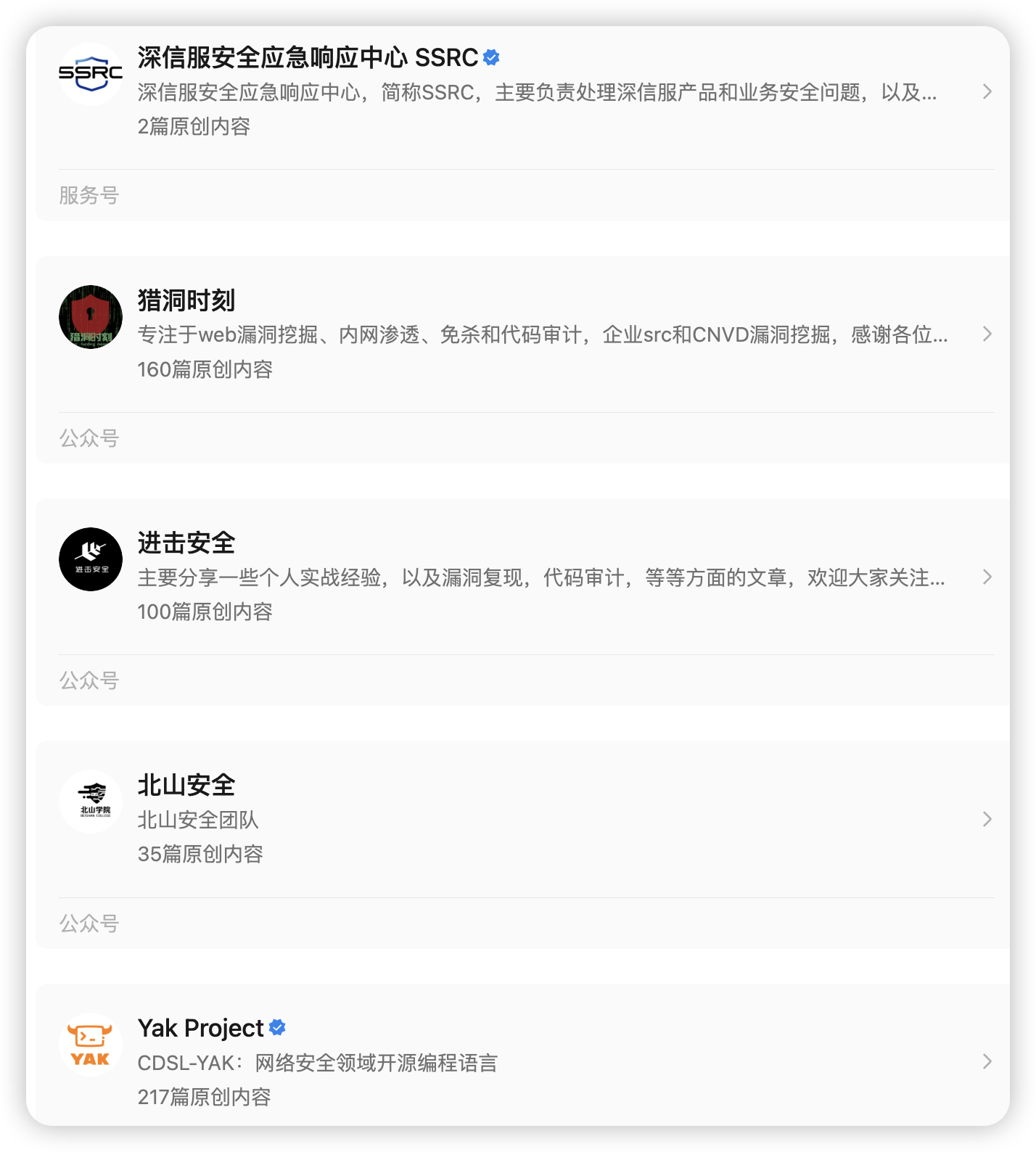 d2b5ca33bd20260110132011