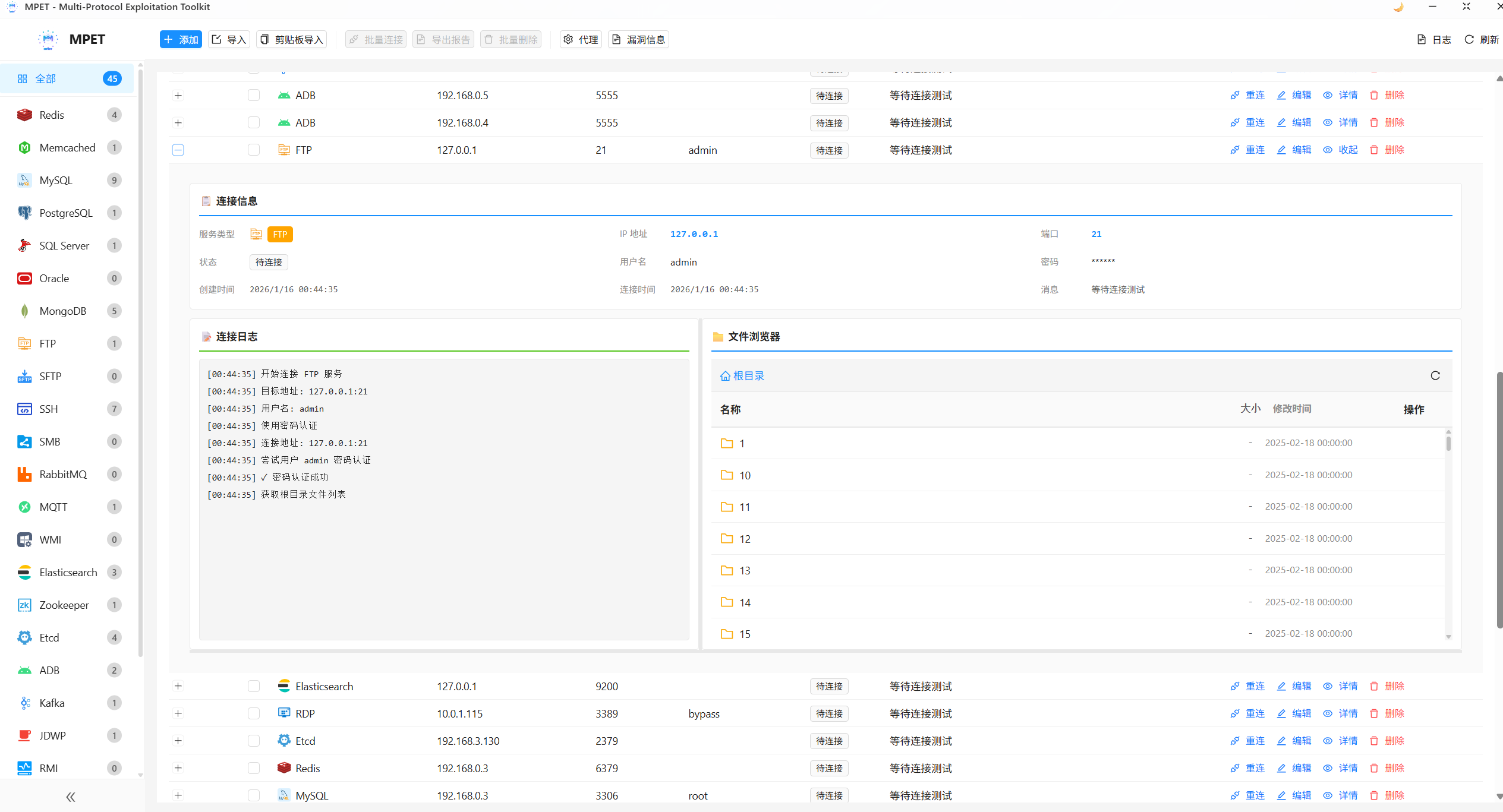 d2b5ca33bd20260118113905