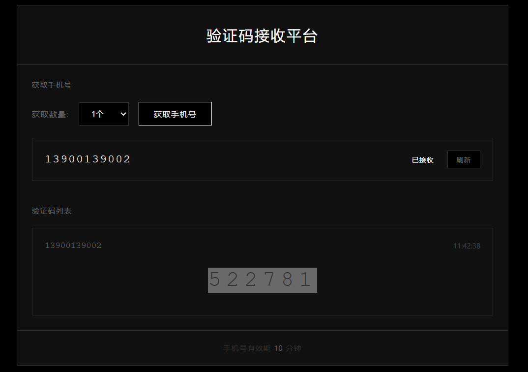 ad1a1b718320260129114256