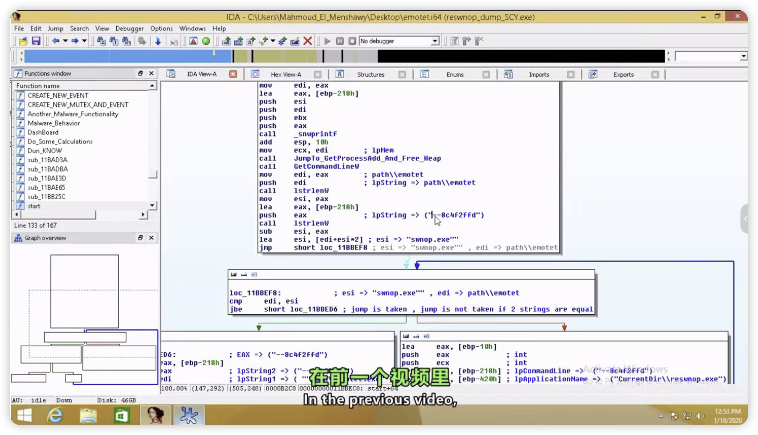 Maltrak课程 - 恶意软件分析培训 - 真实案例 中英双语字幕-棉花糖会员站