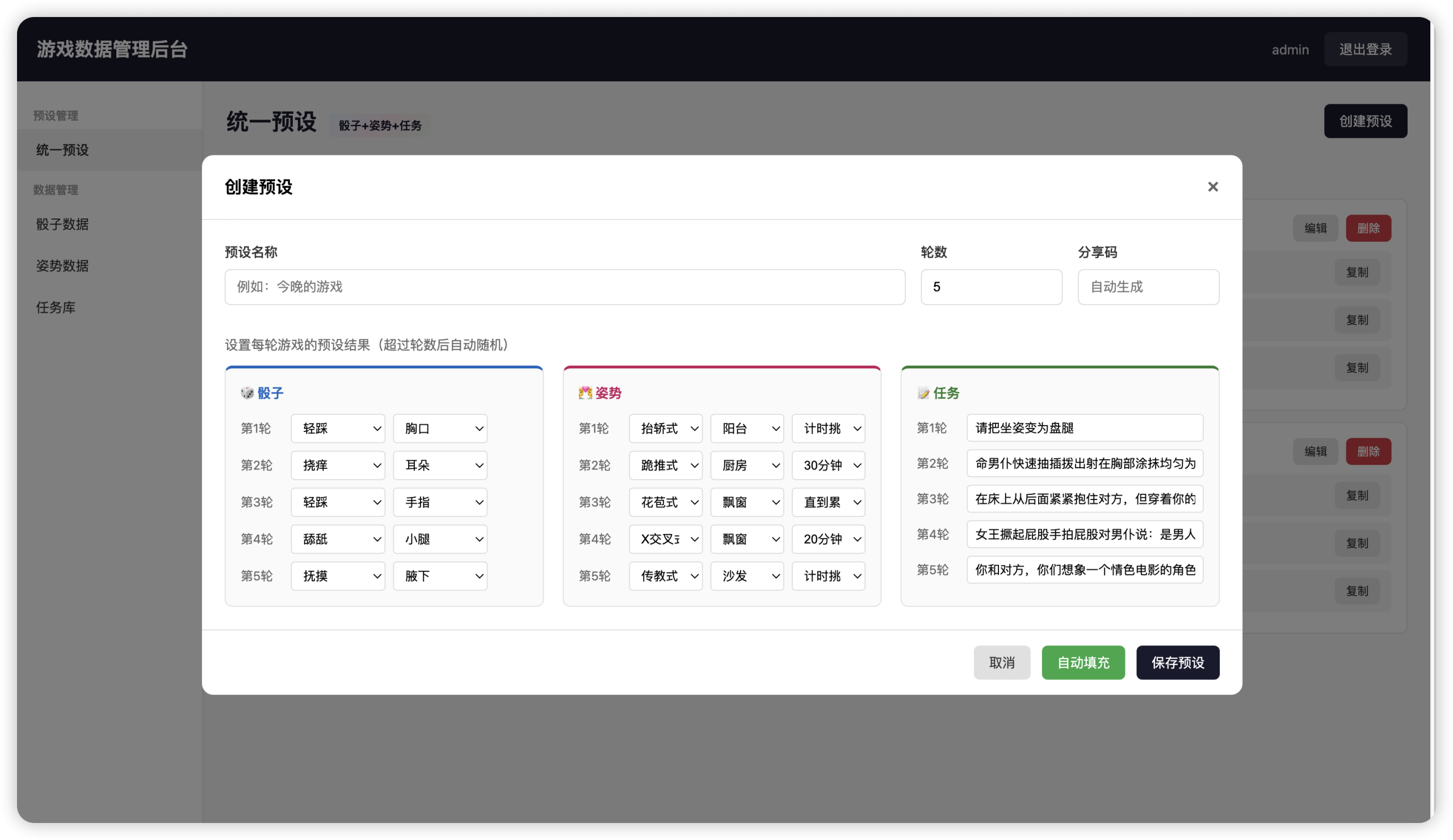 d2b5ca33bd20260218134230