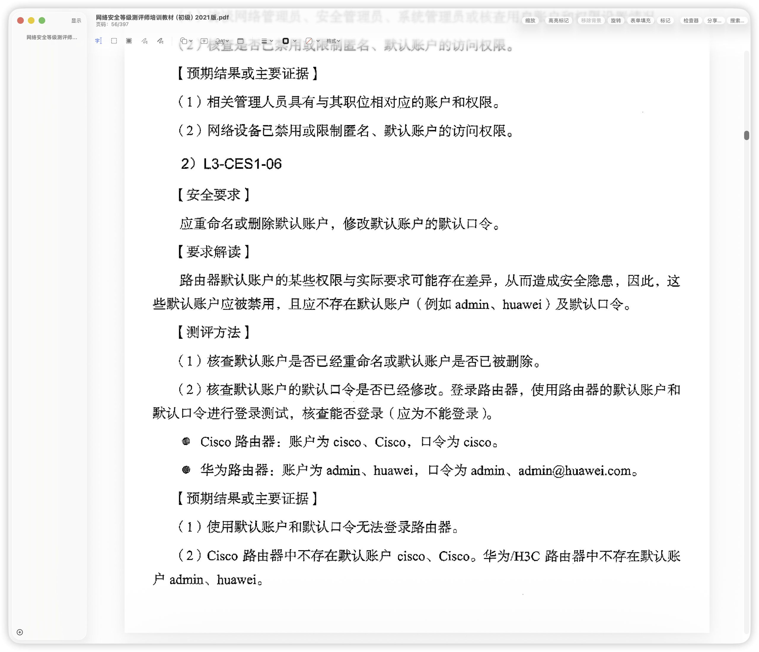 d2b5ca33bd20260303131350