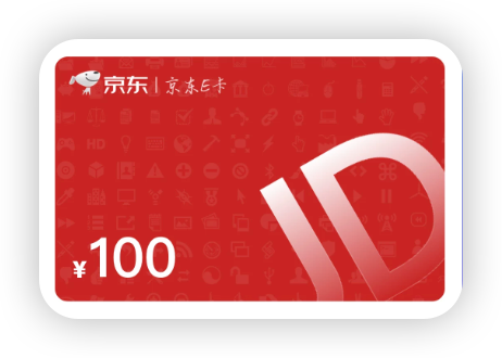 无境投稿奖金-棉花糖会员站