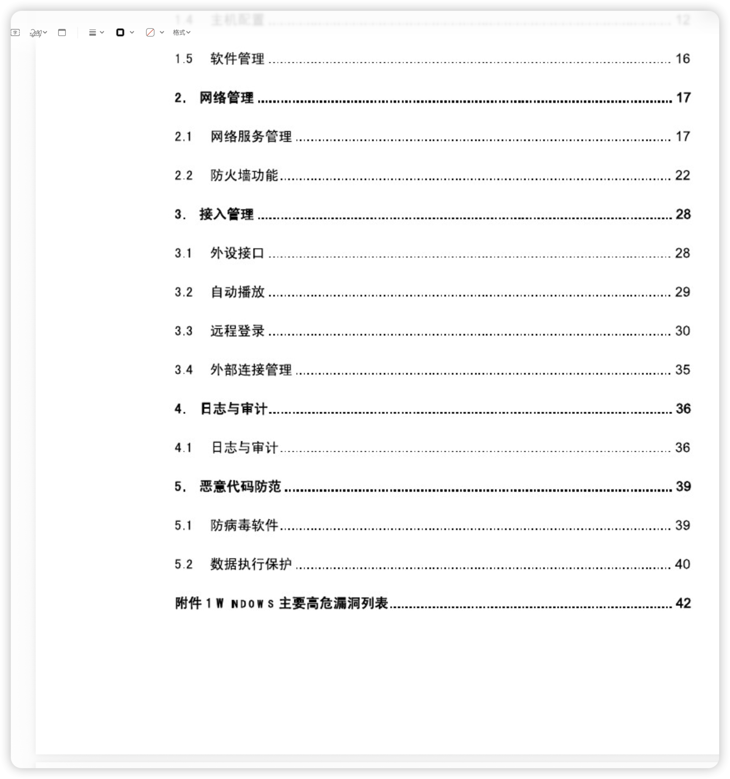 d2b5ca33bd20260427103520